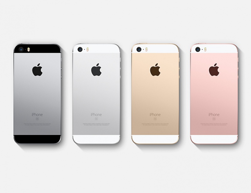 iPhone SE 32GB Gold (MP842UA/A) ОФИЦИАЛЬНЫЙ – купить в интернет